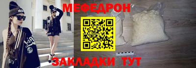 дмт Кимры