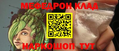 гидропоника Кингисепп