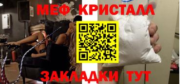 гидропоника Кингисепп