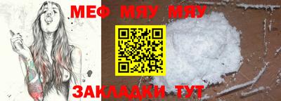 гидропоника Кингисепп