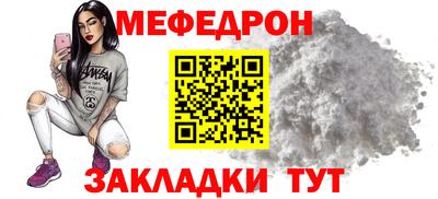 дмт Кимры