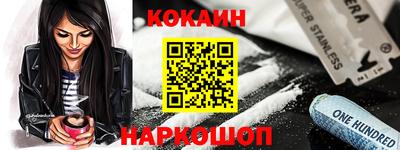 дмт Кимры