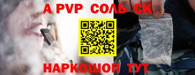 дмт Кимры