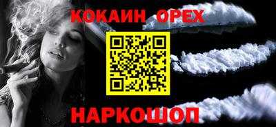 дмт Кимры