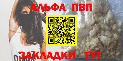 дмт Кимры