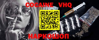 гидропоника Кингисепп