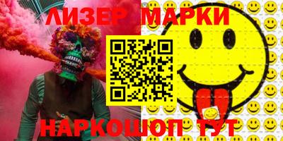 дмт Кимры