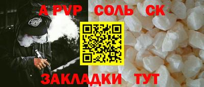 гидропоника Кингисепп