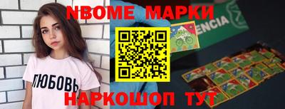 гидропоника Кингисепп