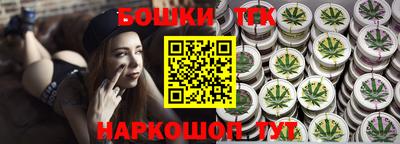 дмт Кимры