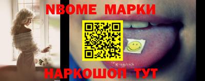 дмт Кимры