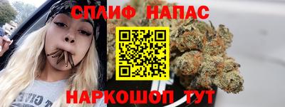 меф Кинель