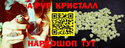 дмт Кимры
