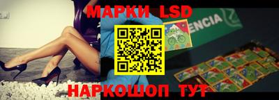 дмт Кимры