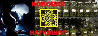 меф Кинель