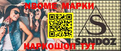дмт Кимры