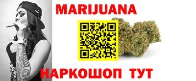 меф Кинель