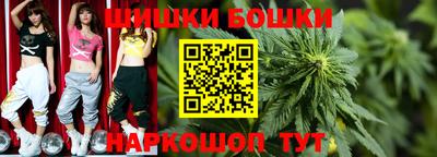 меф Кинель