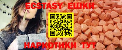 меф Кинель