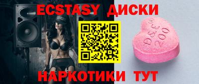 гидропоника Кингисепп