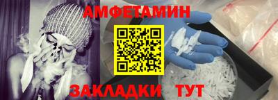 гидропоника Кингисепп