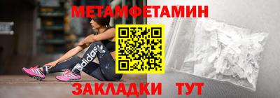 дмт Кимры