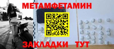 дмт Кимры