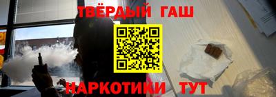 меф Кинель