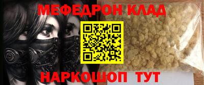 гидропоника Кингисепп