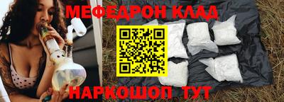 гидропоника Кингисепп