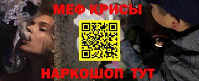 дмт Кимры